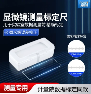 AOSVI Microscope Dedicated Measurement Calibration Ruler Microscope Calibration Scale Optical Measurement Graduated Ruler