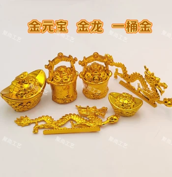 Craft Decoration Accessories Gold-Plated Plastic Golden Dragon Golden Ingot Gold Bucket Ornament Mid-Autumn Festival Spring Festival Decorations