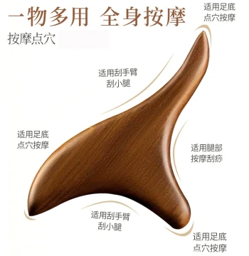 Wooden Triangle Sparrow Massager Foot Therapy Stick Sole Scraper Board Horn Acupressure Pen Foot Acupoint Massage Tool