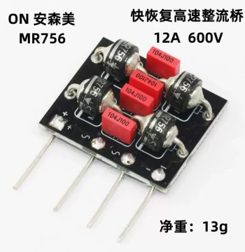 MR756 MR760 High-Speed Rectifier Bridge Stack DIY Bridge Stack 12A 600V