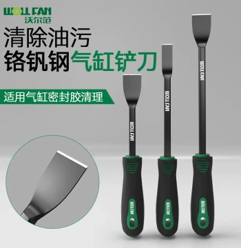 Cylinder Scraper Extended Sealant and Grime Remover