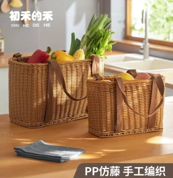 Handheld Shopping Basket for Grocery Shopping, Spring Outings, Outdoor Picnics, Camping, Bathing, Bamboo/Rattan Weave Harvest Basket
