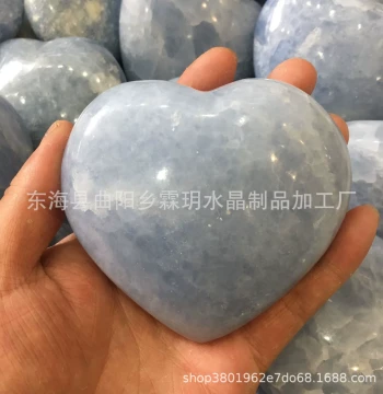 Natural Blue Crystal & Celestite Heart-Shaped Raw Stone Ornament: Hand-Held Playstone, Blue Kyanite Collectible