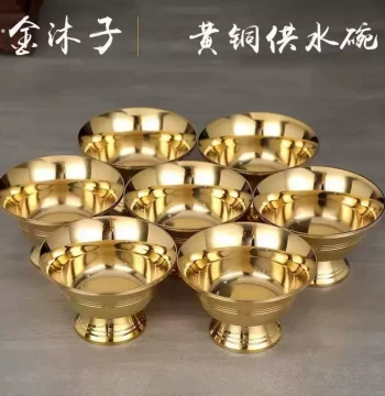 Tibetan Style Foot Brass Water Offering Cup Home Decor Offering Copper Bowl Thickened Smooth Surface Offering Cup Seven Offering Cups Pure Water Bowl Household
