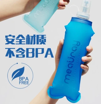 Marathon Running Soft Flask, Trail Running Squeeze Bite Valve Bottle, TPU Outdoor Portable Folding Water Bottle for Cycling