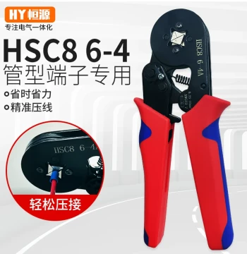Tube Terminal Crimping Tool, VE Pin-Type Terminal, Electrician Quick Wiring Terminal, Needle-Shaped Tube Terminal Plier Crimping Tool
