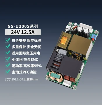 Switching Power Supply 24V 300W Ultra-Thin Compact