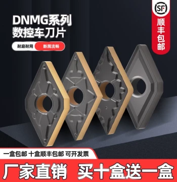 CNC Lathe Tool Insert 55° Diamond DNMG1504 for Steel and Stainless Steel OD/ID Turning Inserts
