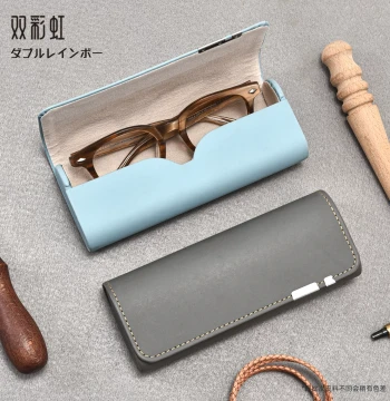 Shuangcaihong Japanese Style Glasses Case Premium Portable Crush-Resistant Vintage Sunglasses Storage for Men and Women
