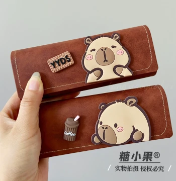 Cute Capybara Cartoon Portable Student Stress-Resistant Glasses Case for Myopia Frames, Sunglasses, and Sun Glasses Storage