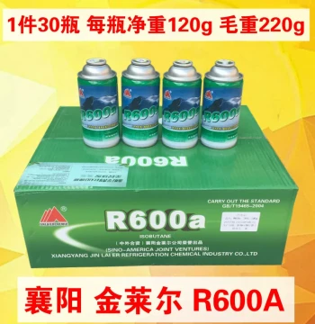 Jinlaier R600A Refrigerant for Variable and Fixed Frequency Refrigerators and Freezers, High-Purity Freon Coolant, Net Weight 120g