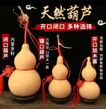 Natural Large Closed-Top Gourd with Stem Ornament/Hanger; Open-Top Gourd with Seeds and Hollow Core for Door-to-Door Display