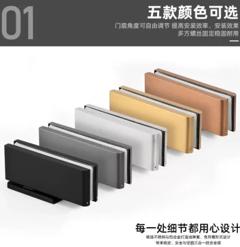 A& Concealed Floor Spring for Frameless Glass Doors, Hidden Hydraulic Door Closer with Pivot Hinges