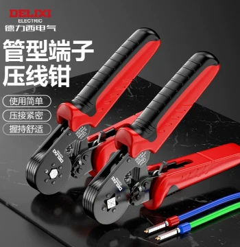 DELIXI ELECTRIC Crimping Tool for Cold Press Terminals, Portable Tube and Pin Type Wire Clamping Pliers for Electricians