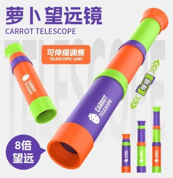 Carrot Telescope for Kids, Boys and Girls Aged 3-6, Eye-Safe High-Magnification HD Monocular Toy Gift
