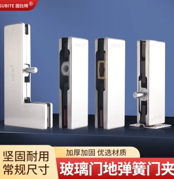 Frameless Tempered Glass Door Top and Bottom Small Door Clamps Straight Clamp Top Clamp Floor Spring Door Accessories Wall Clamp Curved Clamp Right-Angle Clamp
