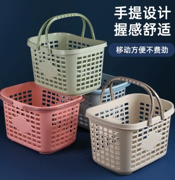 Plastic Grocery Basket with Handle, Commercial Beer Crate, Supermarket Shopping Basket, Fruit Basket, Pharmacy Storage Bin
