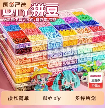 Perler Beads Craft Kit with Iron for Kids