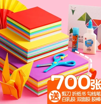 Kids' Colored Paper for Elementary Crafts - Square A4 Thick Cardstock for Kindergarten Origami and Paper Cranes