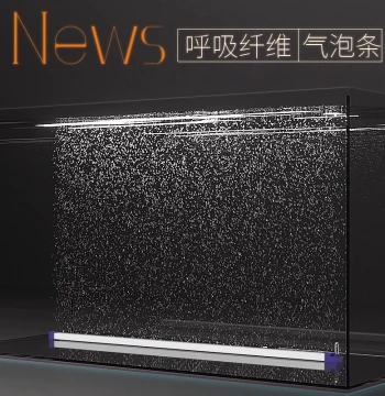 Fish Tank Bubble Strip Nano Oxygen Strip Waterfall Bubble Stone Aeration Pump Oxygen Pump Diffuser Strip Air Curtain Aeration Strip