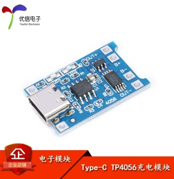 Lithium Battery Charging Board Module with Type-C USB Interface