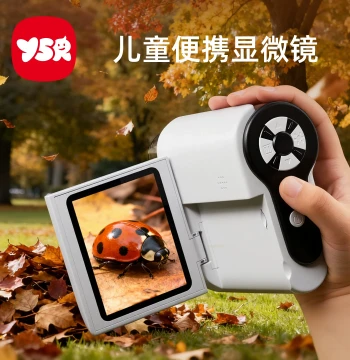 Children's Day Microscope for Boys and Girls Age 9 Birthday Gift Age 7 Toy Age 6 to 10+ for Primary and Middle School Students