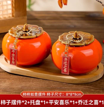 Housewarming Joy Decoration Home Decor Living Room Persimmon Success Ornament Practical New Home Moving In Ceremony Moving Supplies