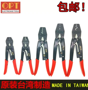 Taiwan OPT Crimping Tool Bare Terminal Crimping Pliers Insulated Nipple Pin Type Pliers KH-2/6/8/13/16/22/38