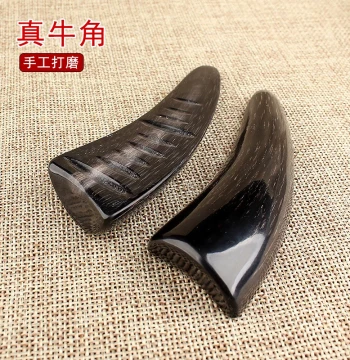 Natural Horn Divination Cups (Sheng Bei), Yin-Yang Dice, Spiritual Hexagrams, Six-Star Method, Taoist Ritual Implements