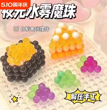 Perler Beads Kit with Water Mist Tool for Kids DIY Craft