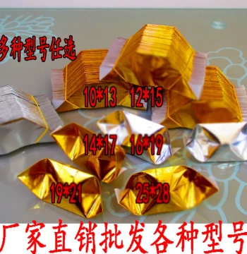 Semi-Finished Gold Ingot Paper, Handmade Origami, Large Size Wholesale with Free Shipping