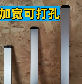 Strong Long Bar Magnets, High Suction Power Tool Magnets, Rectangular Industrial Strong Magnets, Knife Rack
