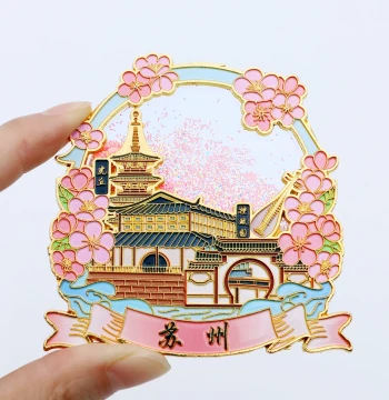 Suzhou Quicksand Metal Refrigerator Magnet, Humble Administrator's Garden, Pingjiang Road, Tiger Hill Pagoda Magnetic Sticker, City Tourism Cultural Creative Souvenir