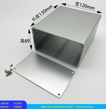 Aluminum Alloy Enclosure: Aluminum Profile Cases, Power Supply Boxes, PCB Housings, DIY Instrument Chassis (120x69)