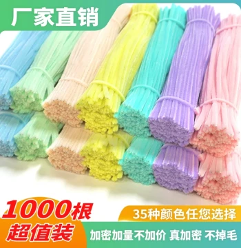 Youyouhu Dense Pipe Cleaners for Kids' DIY Crafts, Colored Wool Strips in Macaron Colors, Tulip Chenille Stems Core