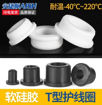 High-Temperature Resistant Soft Silicone T-Type Cable Grommet Exit Ring Cable Chassis Seal Wire Protection Sleeve Hollow Plug