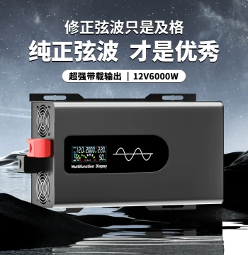 Pure Sine Wave High Power Inverter 12V 24V 48V 60V to 220V Car Truck Battery Power Converter