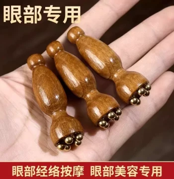 Brass Small Lotus Pod Eye Massage Meridian Scraping Stick, Facial Gua Sha Board, Face Acupoint Massage Tool