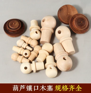 Gourd Inlay Accessories Decorative Handmade DIY Jewelry Materials Wooden Corks Wine Stoppers Bottle Caps Gourd Lids