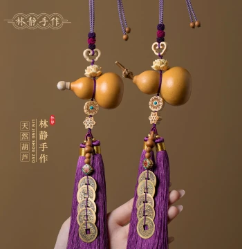 Purple Energy from the East Natural Gourd Pendant for Main Door Opposite Bedroom, Brass Five Emperors Ruyi Decoration, Peace Tassel Hanging Ornament
