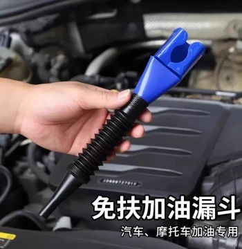 Oil Pouring Funnel Square Thickened Snap-Lock for Car Fuel and Motor Oil