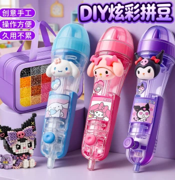Beads Pen Push-Type for 3D Fused Beads with 6 Refills