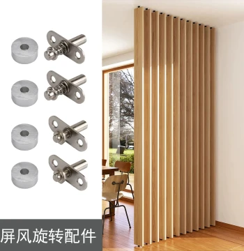 Screen 360-Degree Rotating Axis Wooden Door Top and Bottom Hinge Invisible Door Axle Rotating Shaft Floor and Ceiling Pivot Hidden Hinge