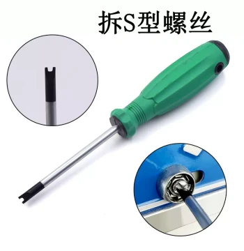 License Plate Screw Removal Tool Slotted One-Way Anti-Theft