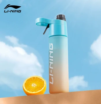 Li-Ning New Sports Spray Water Bottle for Kids and Students, Large Capacity Portable Bottle for Running, Fitness, Hydration, and Cycling