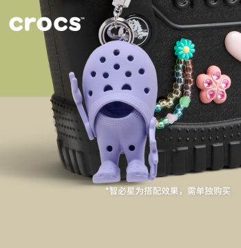 Crocs Classic Jibbitz Charm for Bags | 213227