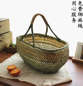 Handmade Bamboo Woven Products, Household Handheld Vegetable Basket, Picnic Basket, Egg Basket, Fruit Storage, Farmhouse Bamboo Crate