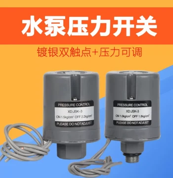Self-Priming Pump Pressure Switch Automatic Water Pump Switch Booster Pump Accessory Normally Closed Water Pressure Controller Mechanical Type JSK3
