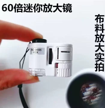 60x Magnification Mini Microscope, HD Portable Jewelry, Jade, Banknote, Stamp, and Silver Identification with Light for Currency Verification