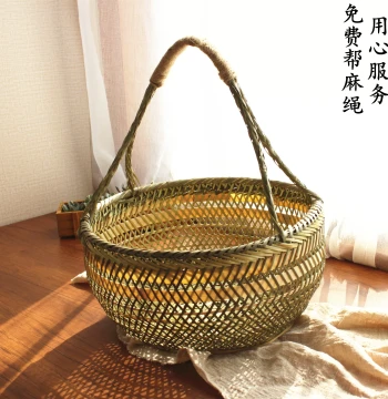 Round Bamboo Basket Handwoven Carry Handle Egg Packaging Storage Basket Vegetable Crate Shopping Basket Fruit Basket Snack Basket
